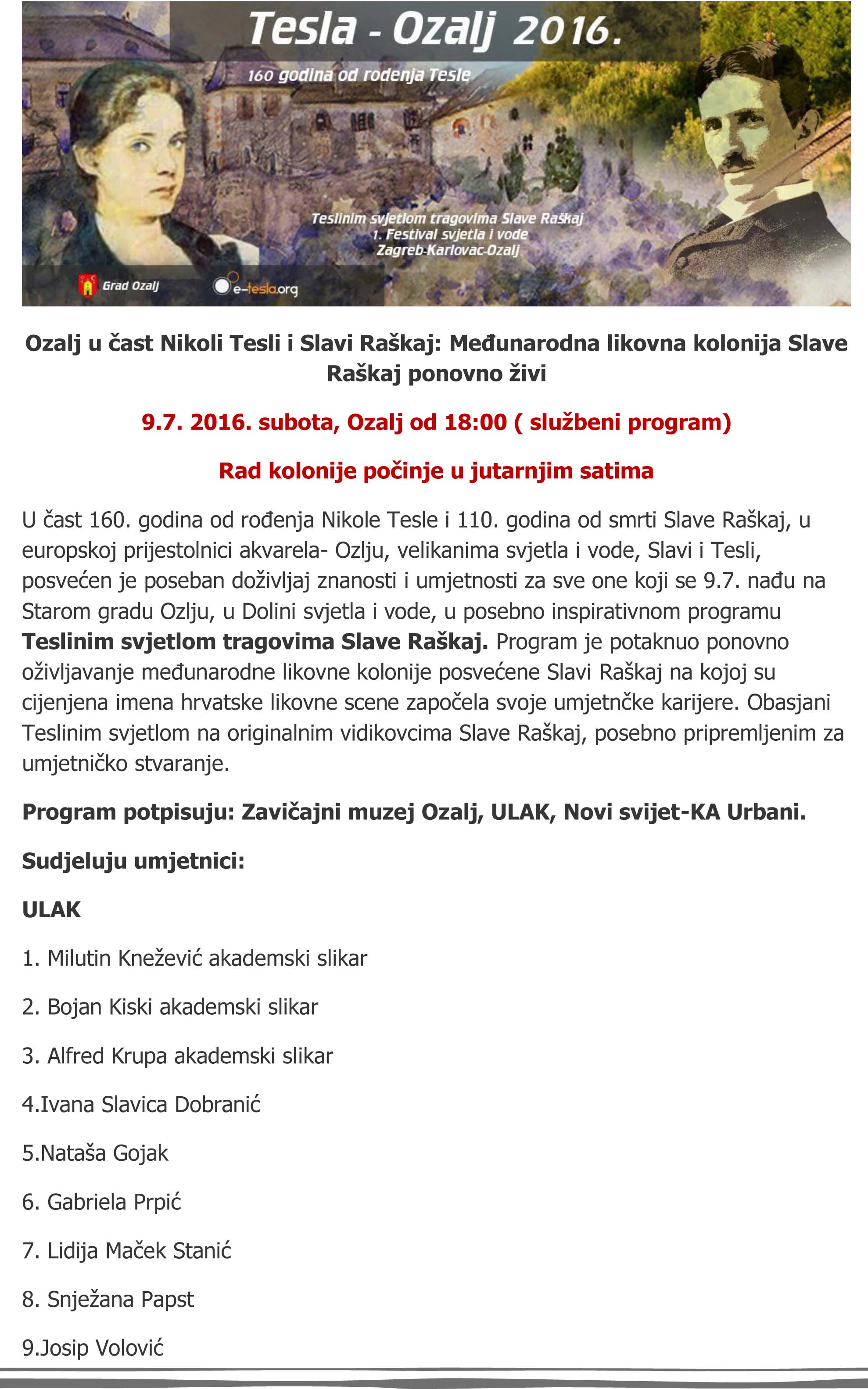 Press Ozalj likovna kolonija 1